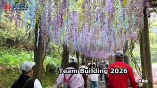 Double Lin teambuildingactiviteiten 2026